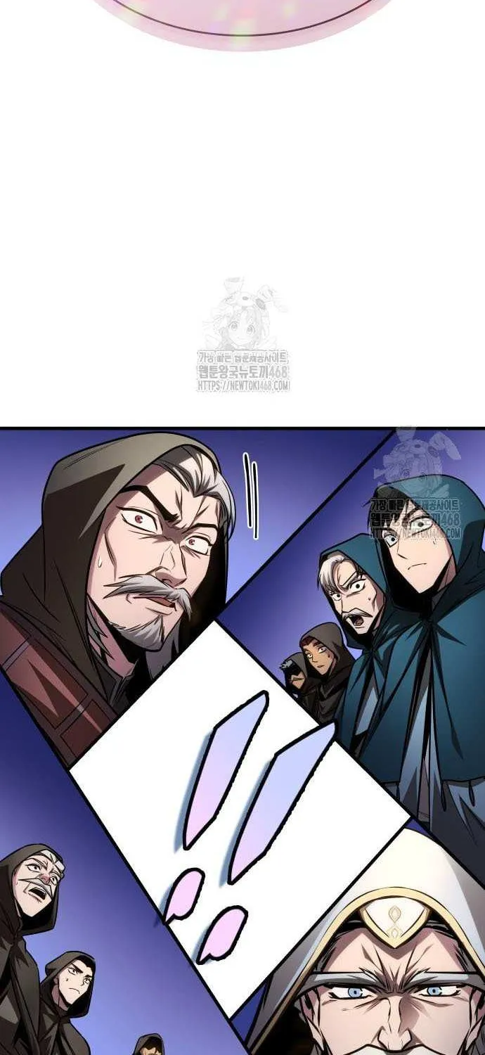 Chapter 84 — page 94