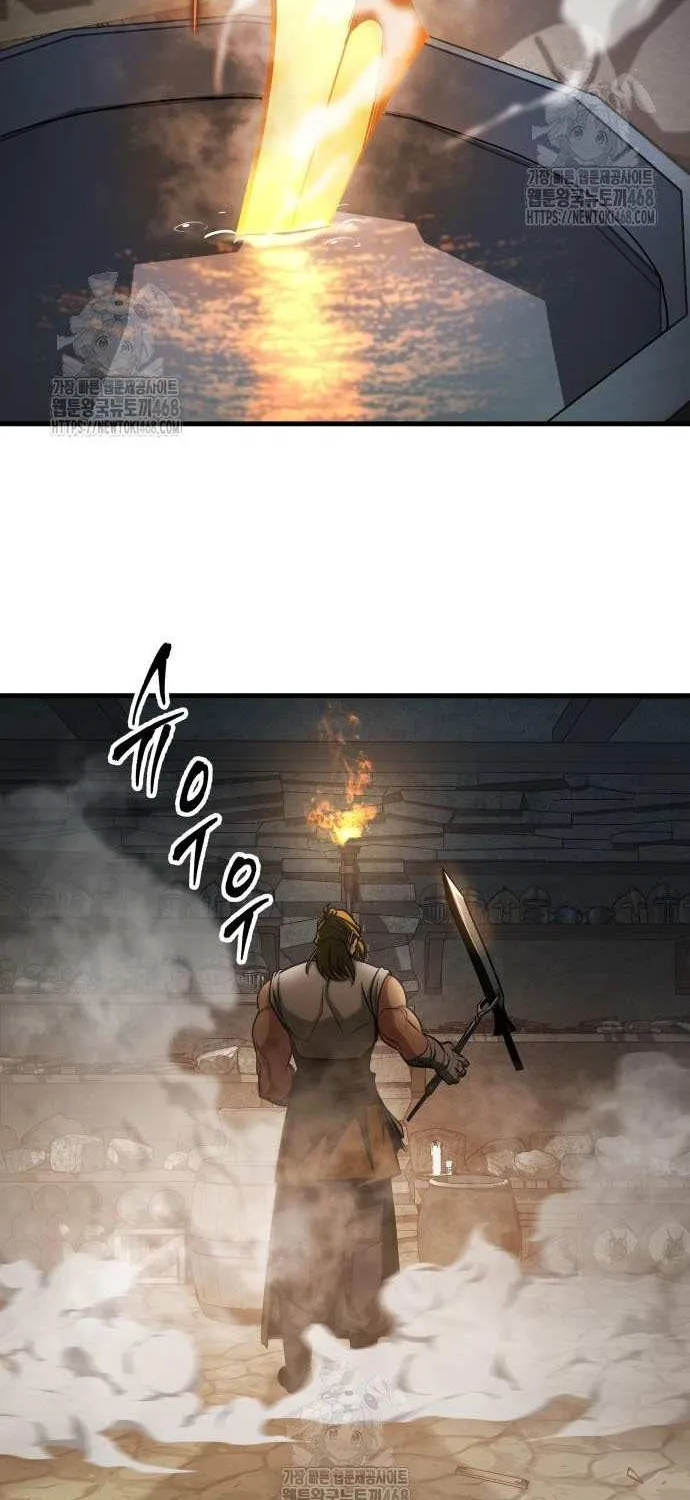 Chapter 85 — page 90