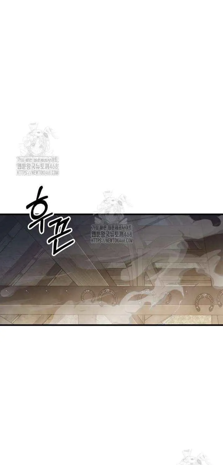 Chapter 86 — page 21