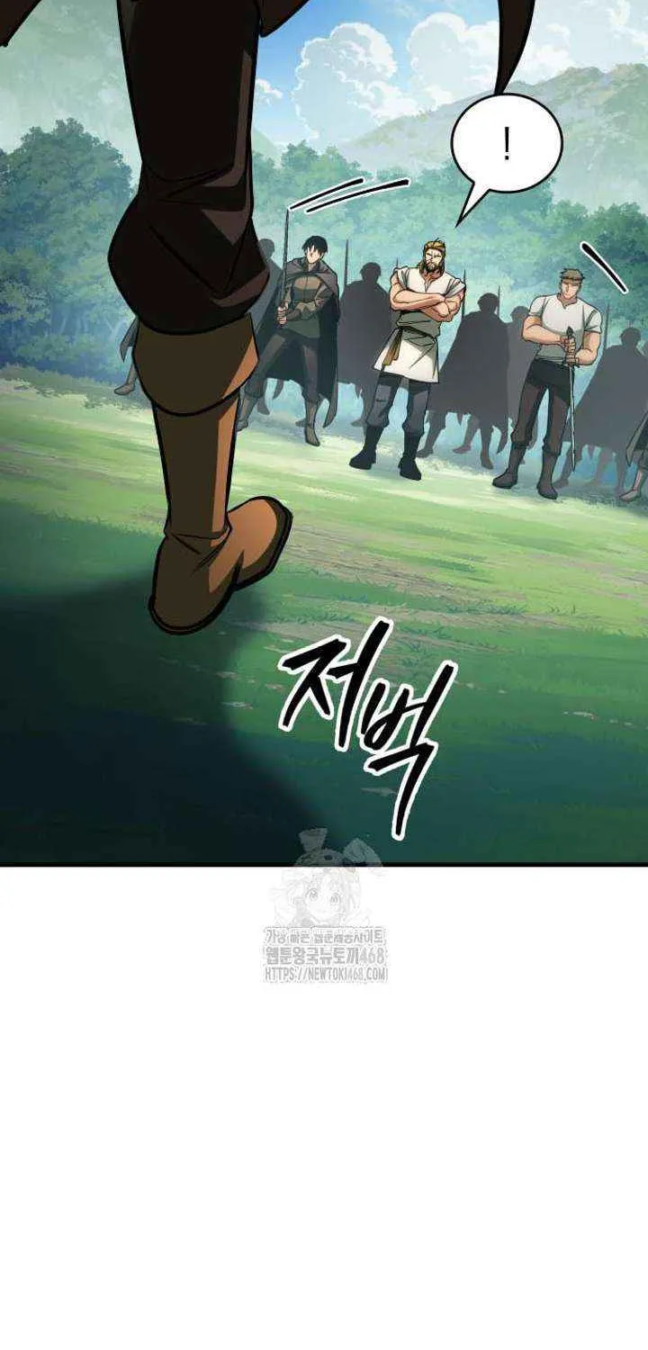 Chapter 86 — page 87