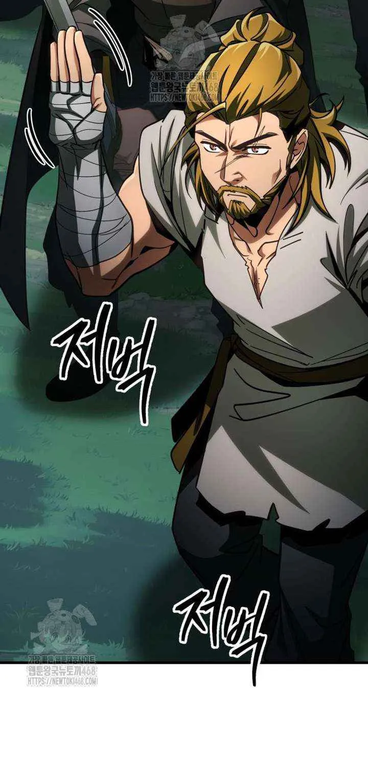 Chapter 86 — page 91
