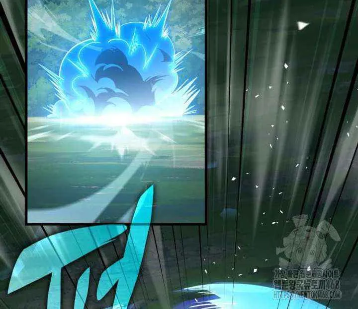 Chapter 86 — page 97