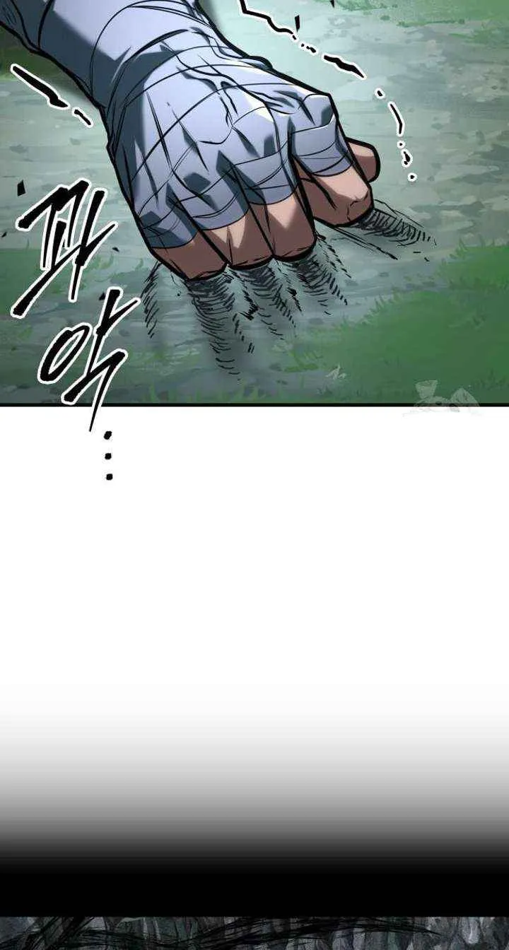 Chapter 87 — page 84