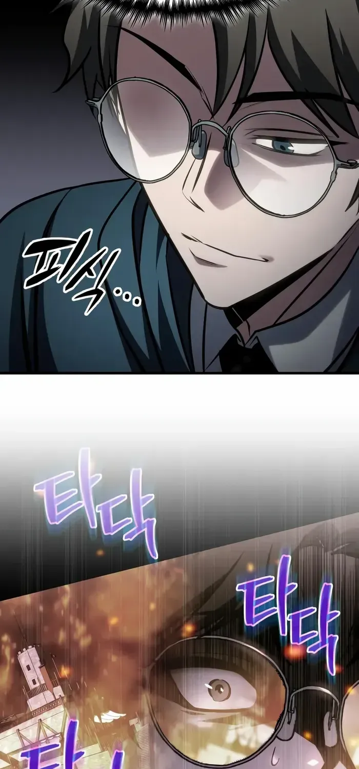 Chapter 88 — page 52