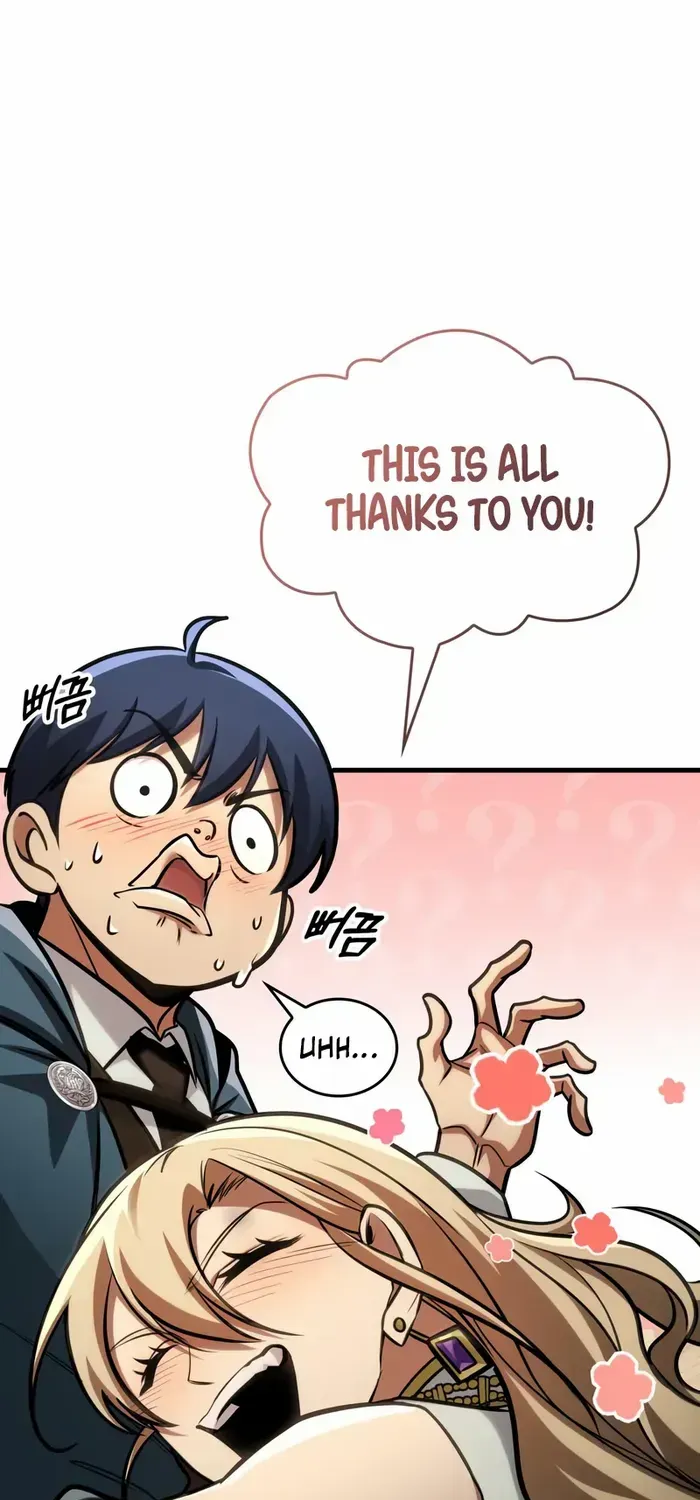 Chapter 88 — page 82