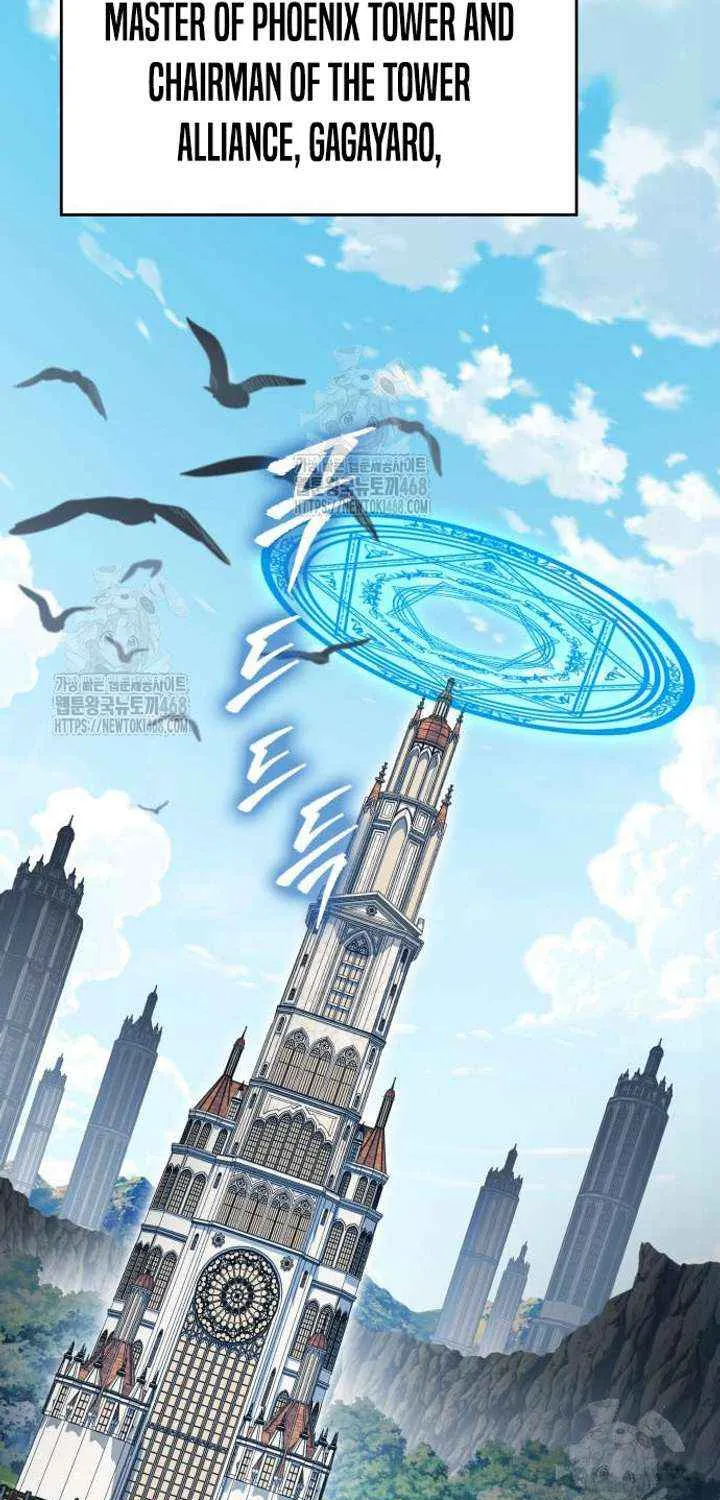 Chapter 89 — page 131