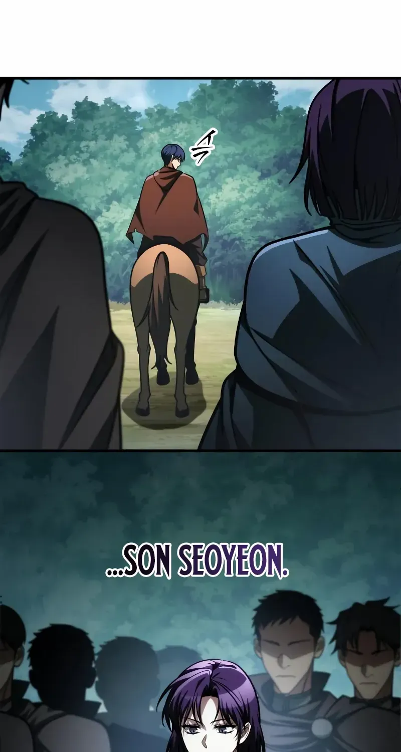 Chapter 90 — page 87