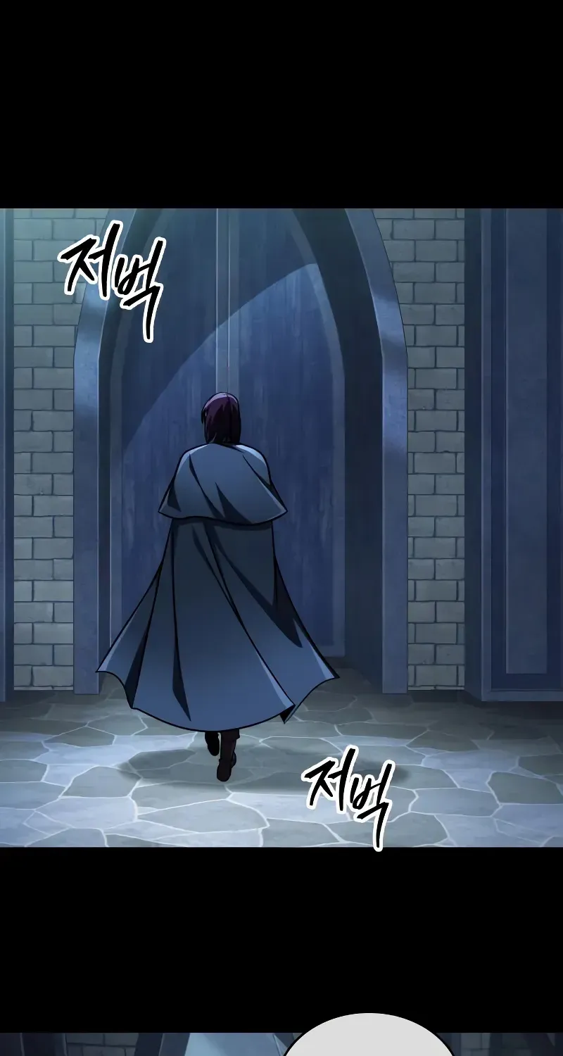 Chapter 90 — page 96