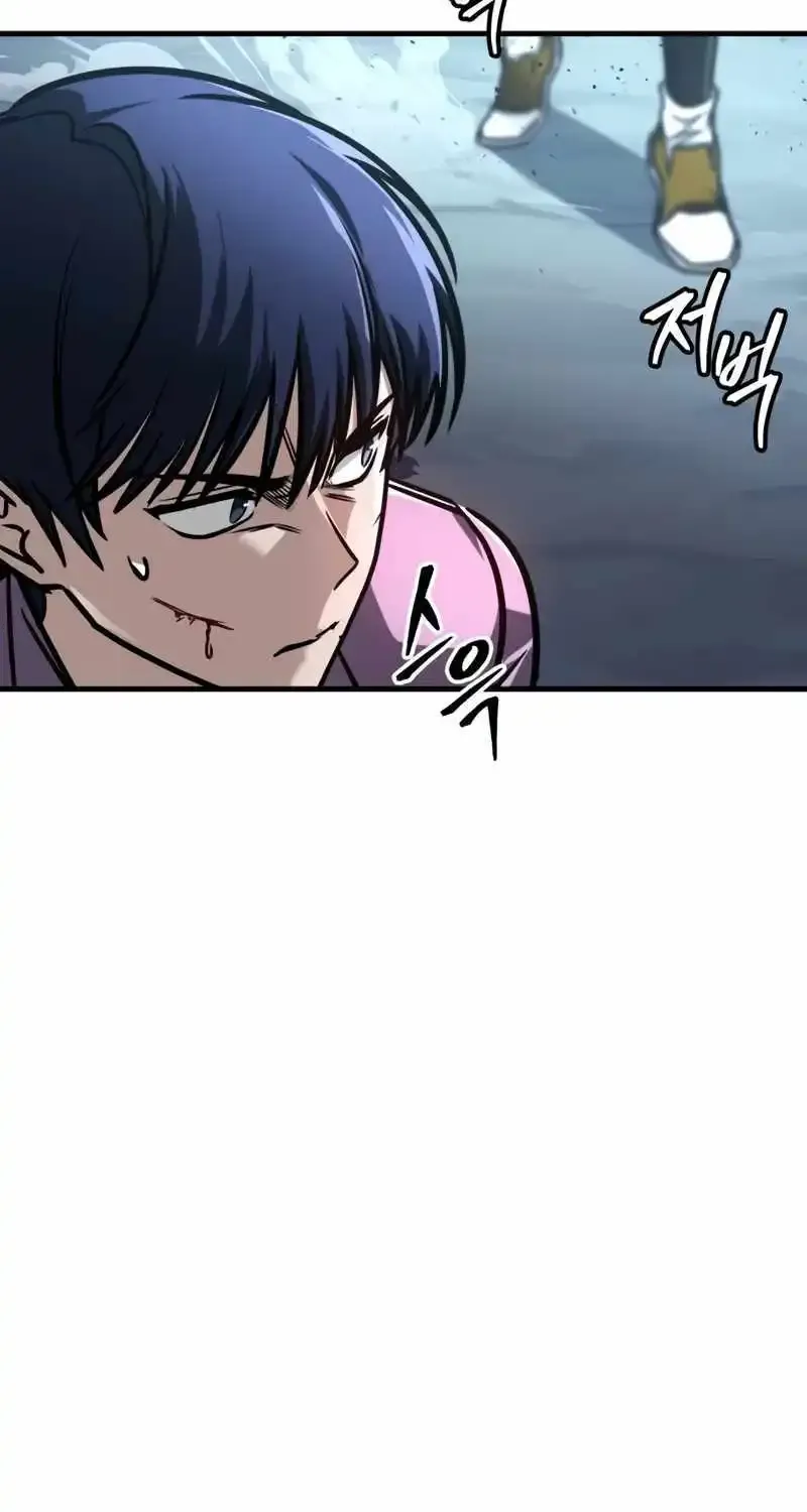 Chapter 10 — page 74