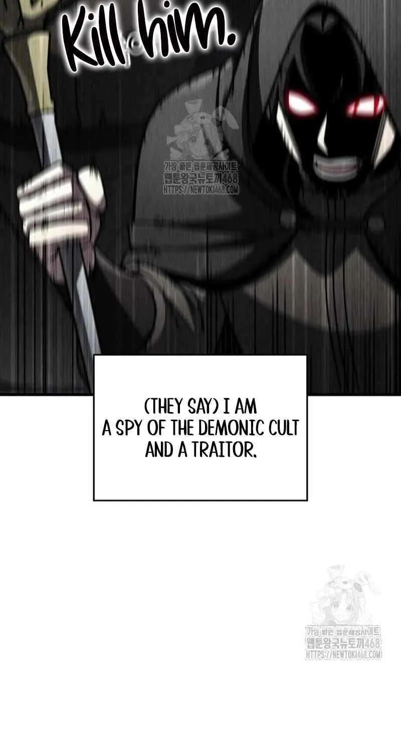 Chapter 91 — page 96