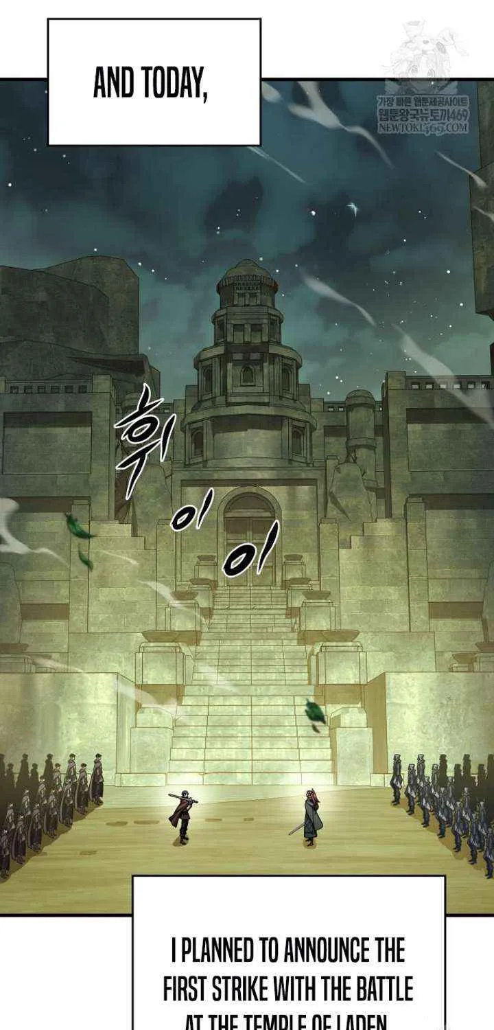 Chapter 92 — page 22