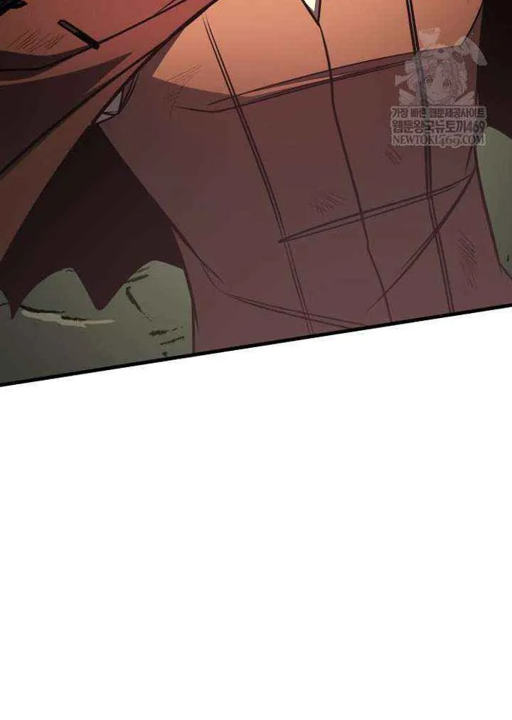 Chapter 92 — page 70