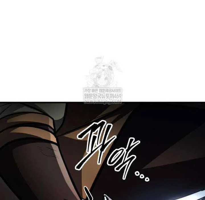 Chapter 92 — page 77