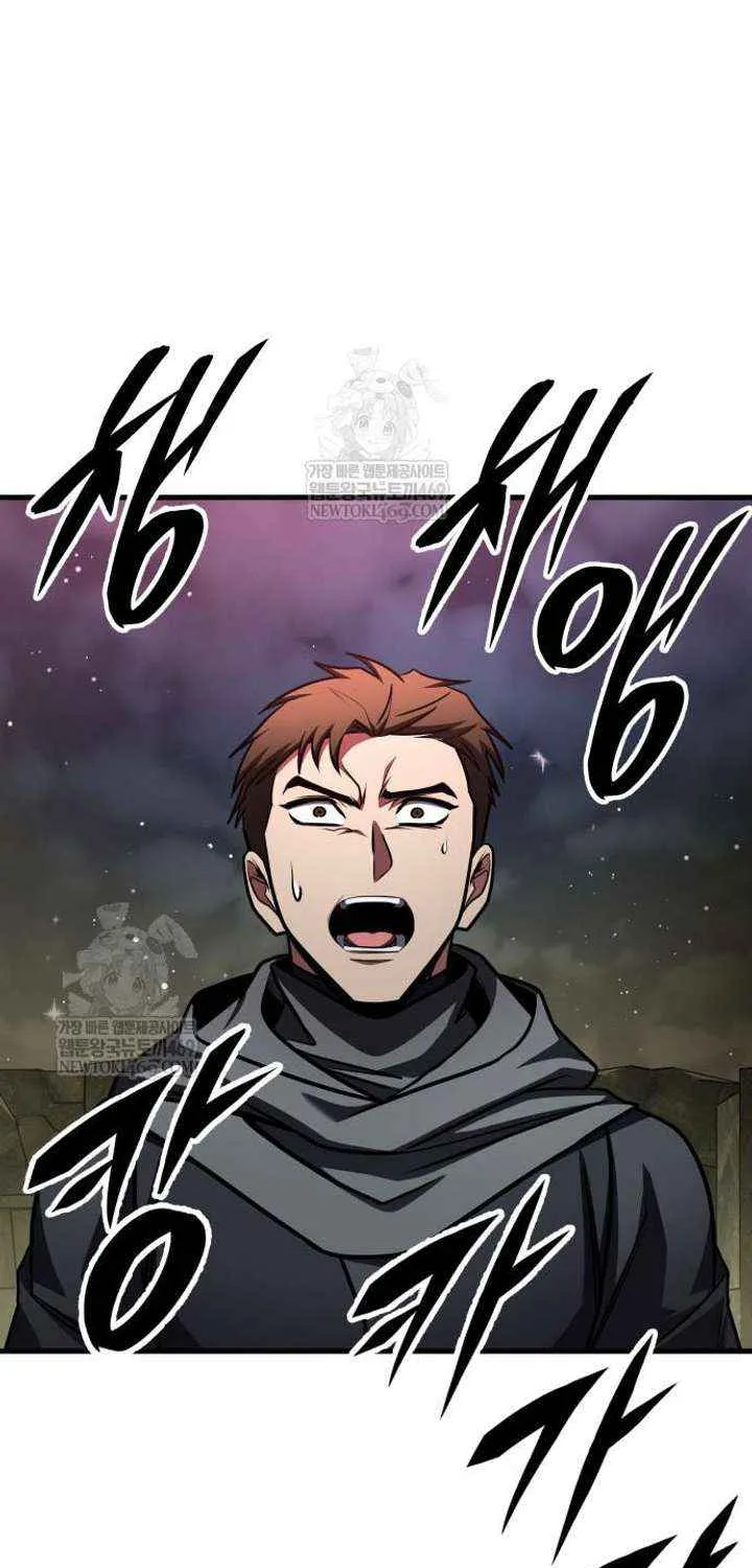 Chapter 92 — page 85
