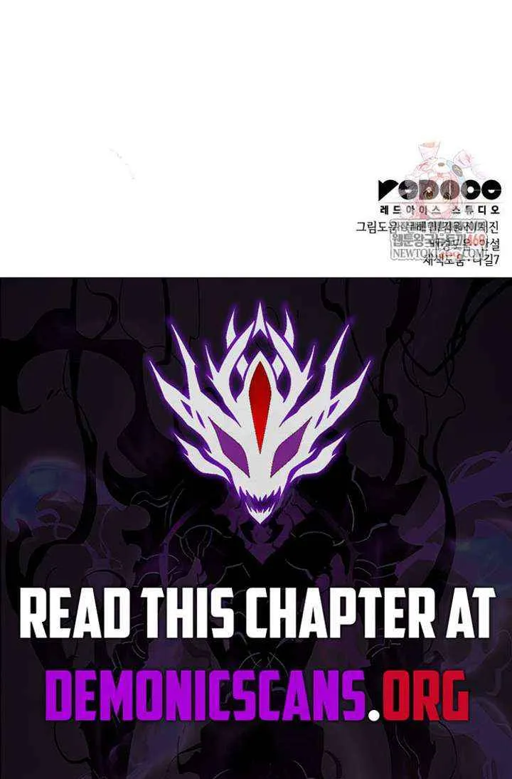 Chapter 95 — page 116