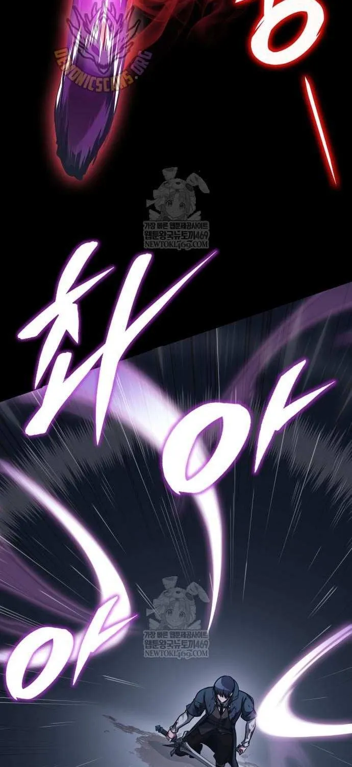 Chapter 96 — page 18