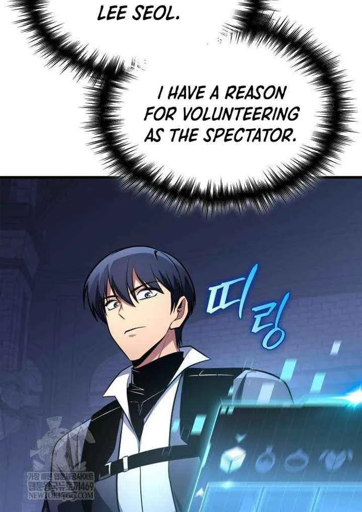 Chapter 97 — page 69