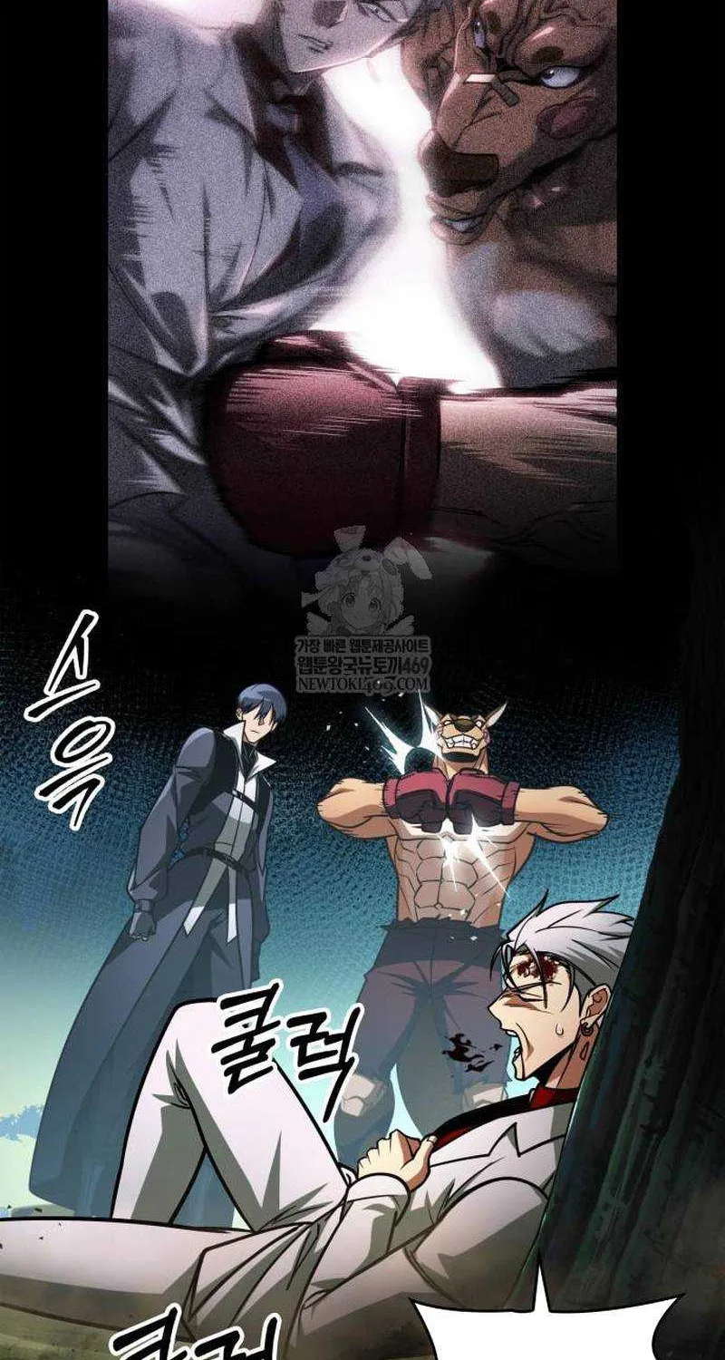 Chapter 98 — page 22
