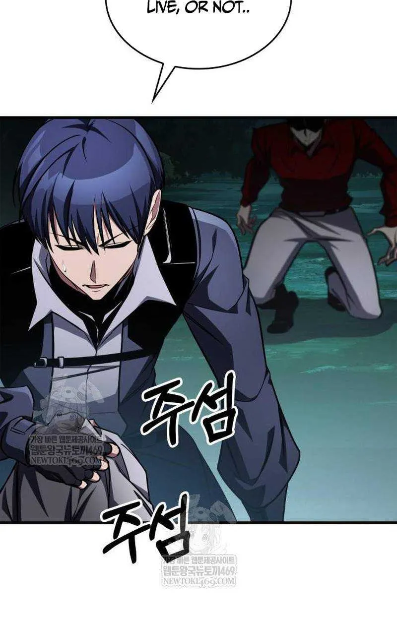 Chapter 98 — page 65