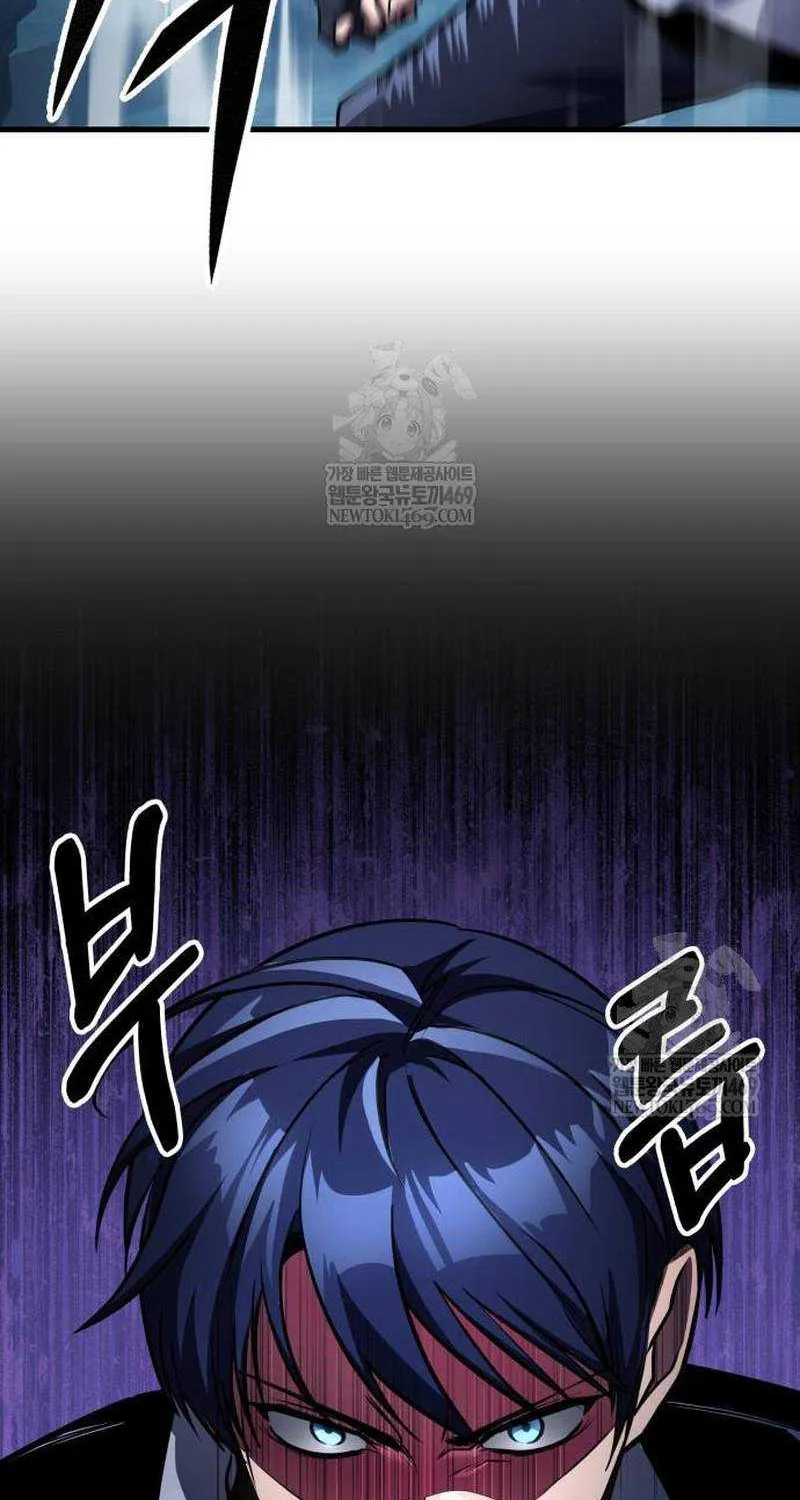 Chapter 98 — page 79