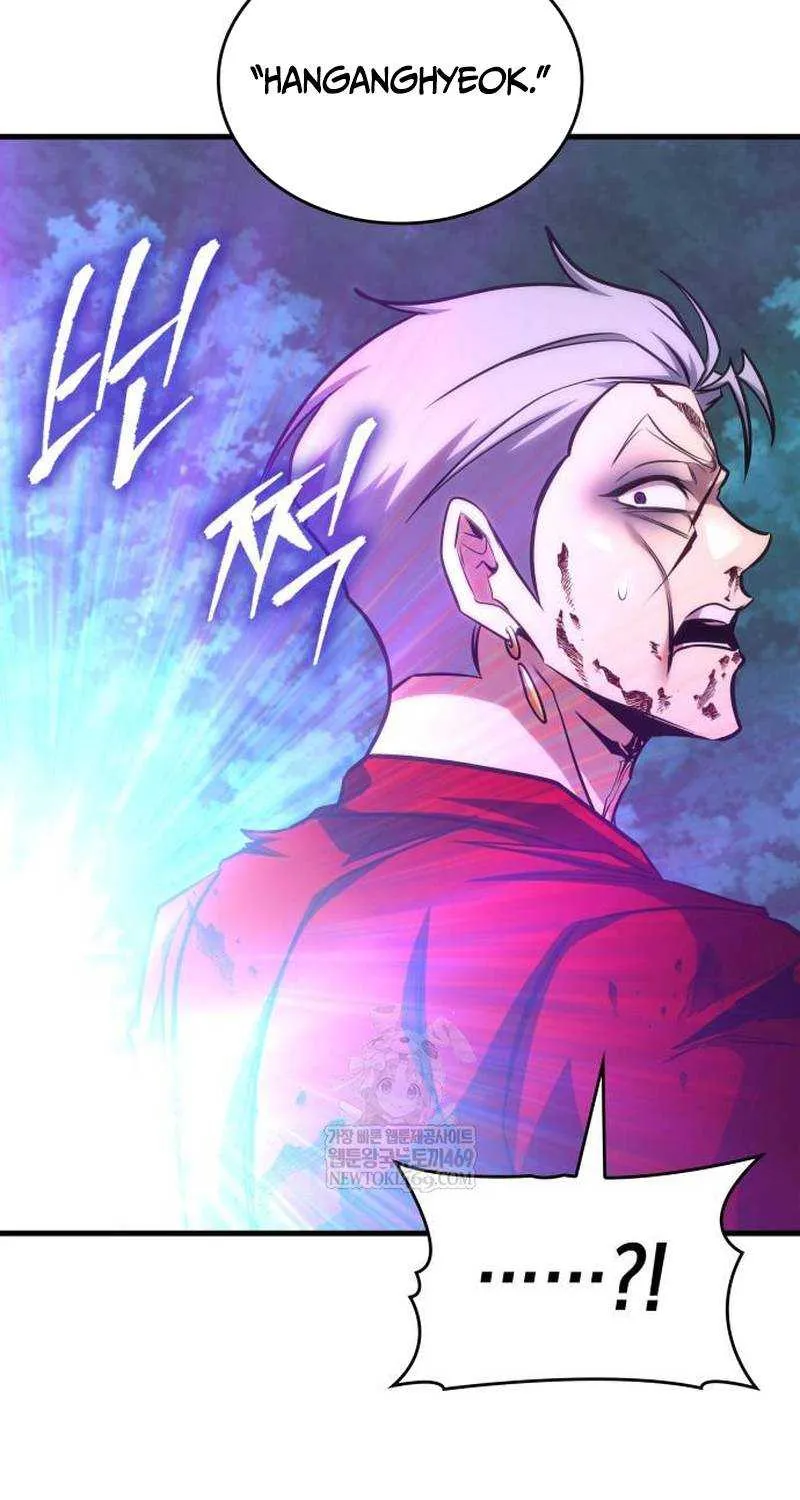 Chapter 98 — page 94