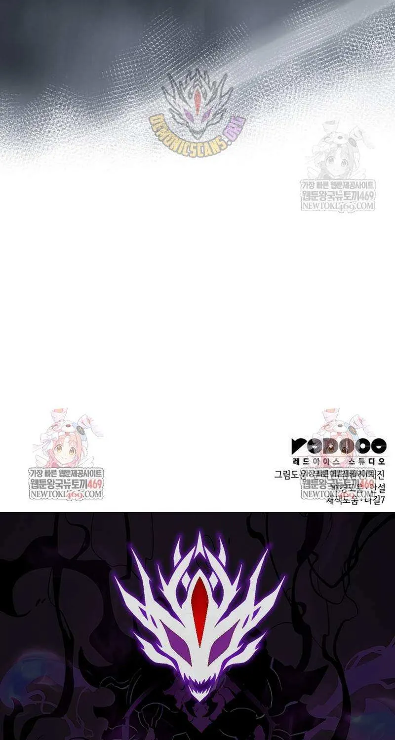 Chapter 99 — page 124