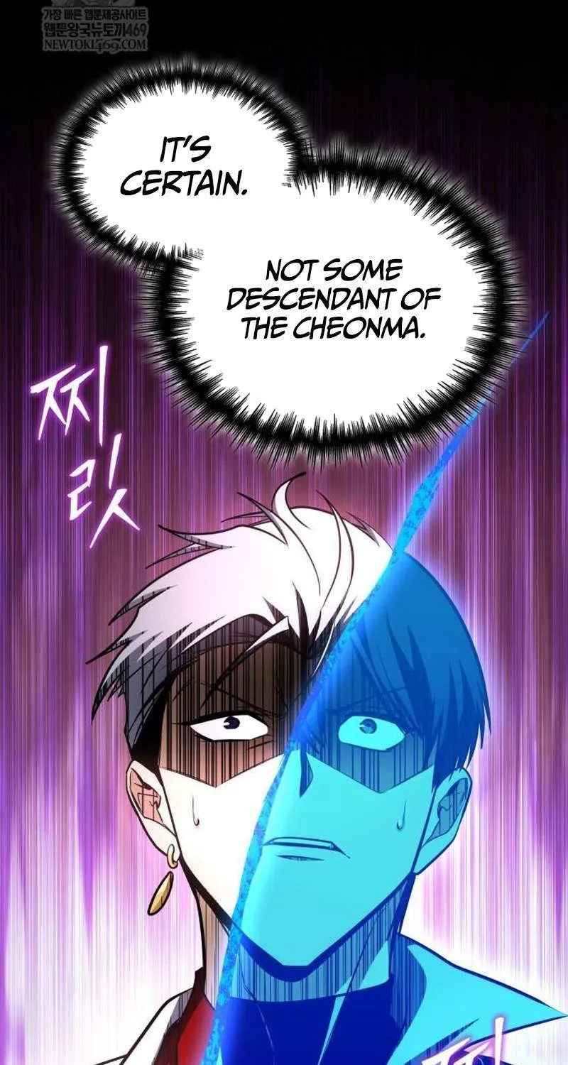 Chapter 99 — page 4
