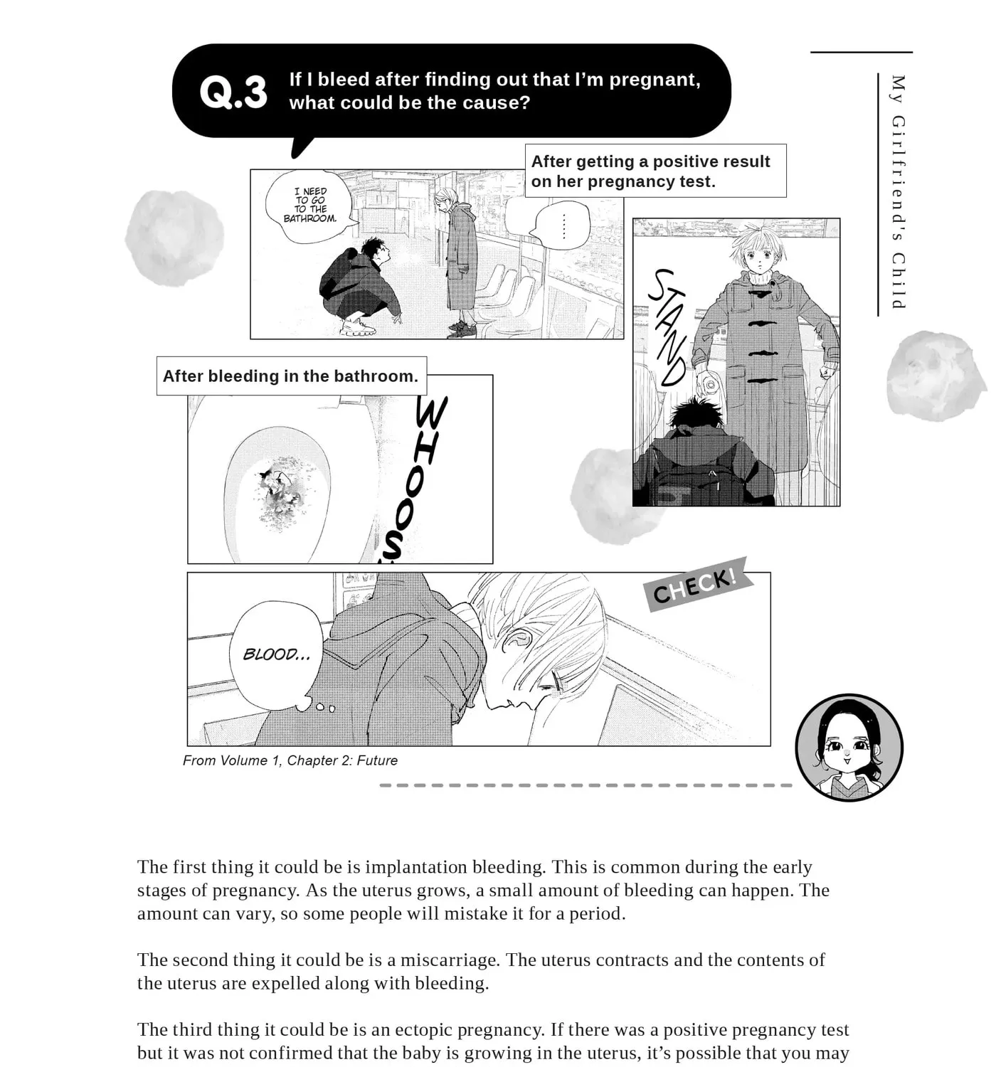 Chapter 22 — page 7