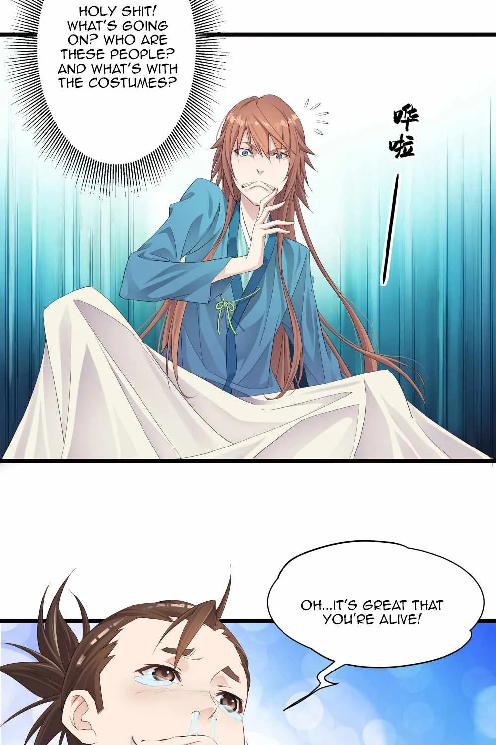 Chapter 1 — page 17