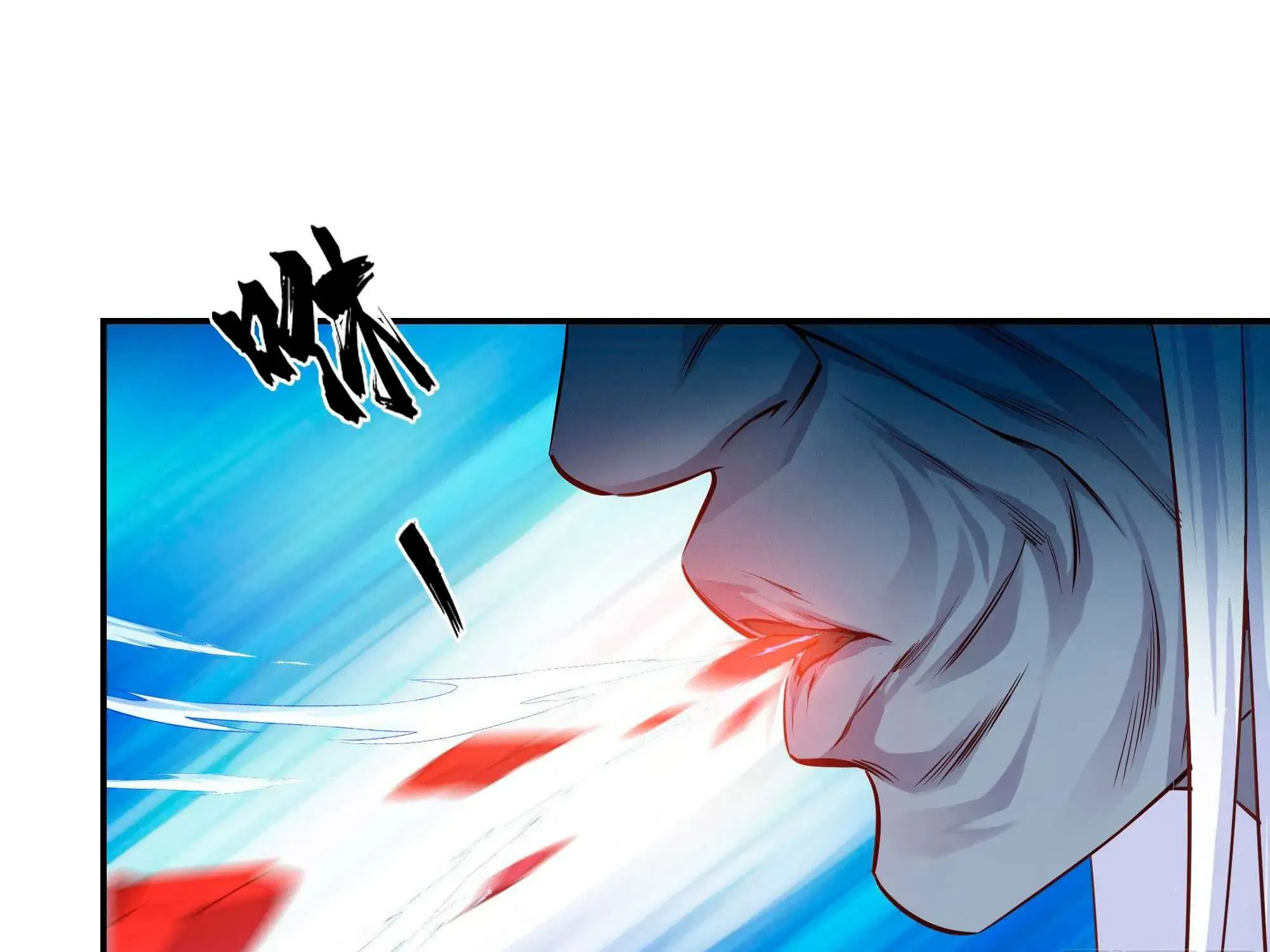 Chapter 12 — page 20