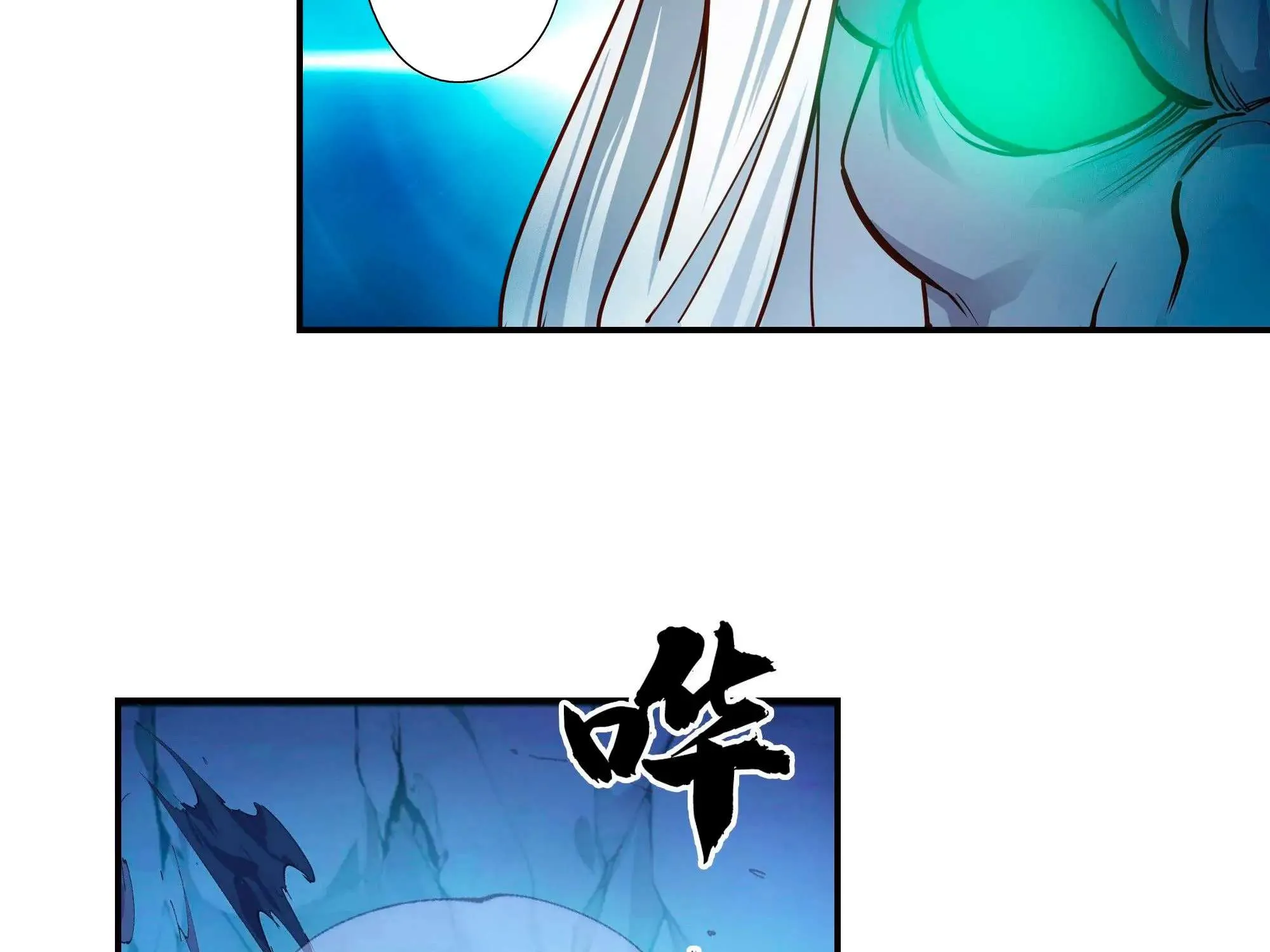 Chapter 12 — page 66