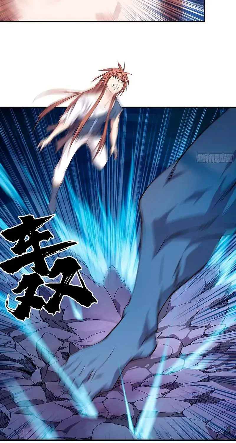 Chapter 13 — page 8
