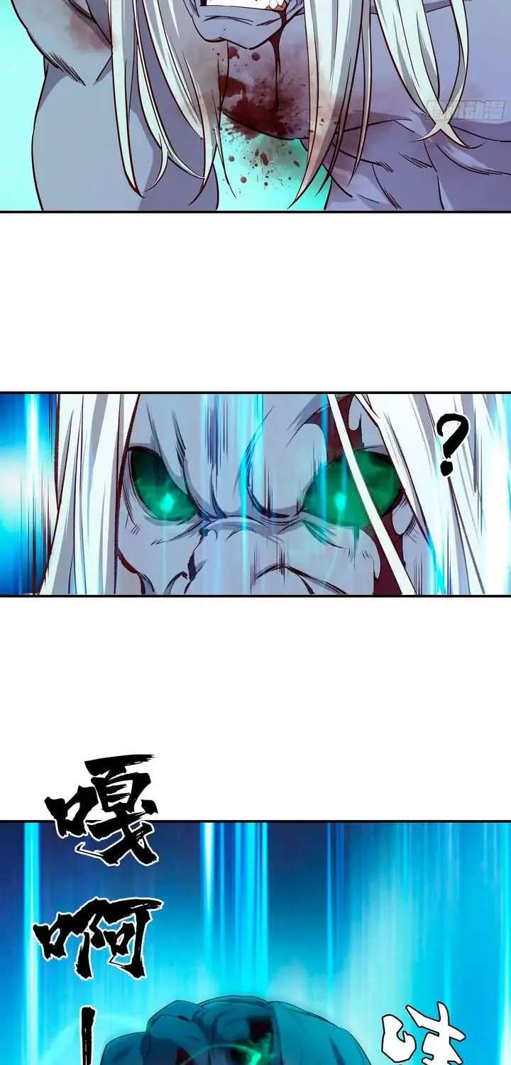 Chapter 14 — page 26