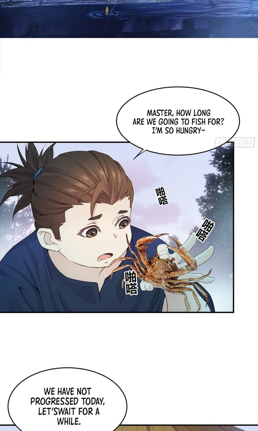 Chapter 3 — page 5