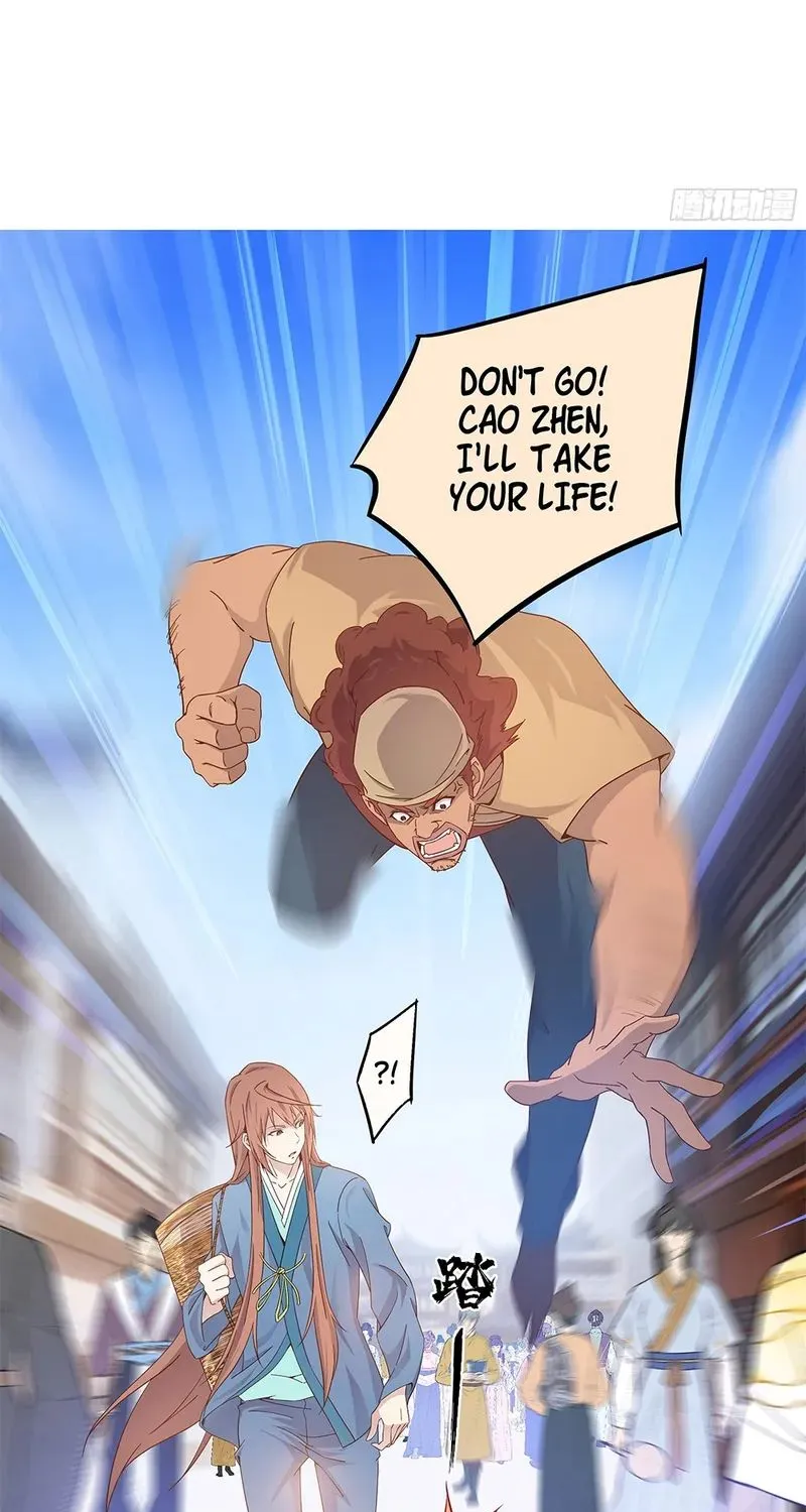 Chapter 5 — page 20