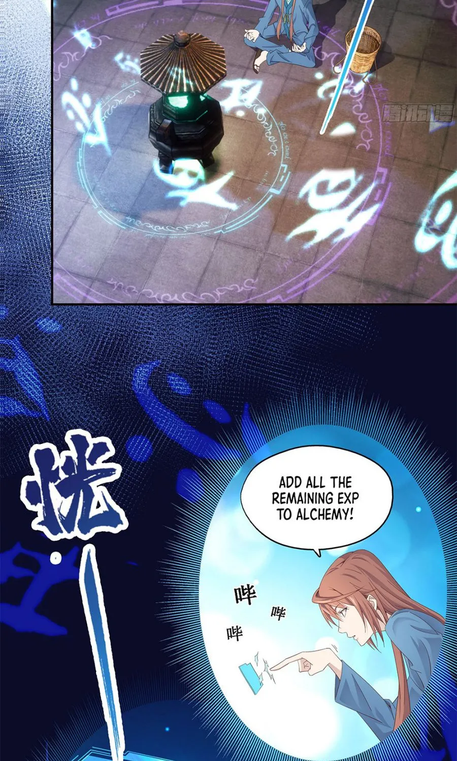 Chapter 6 — page 14