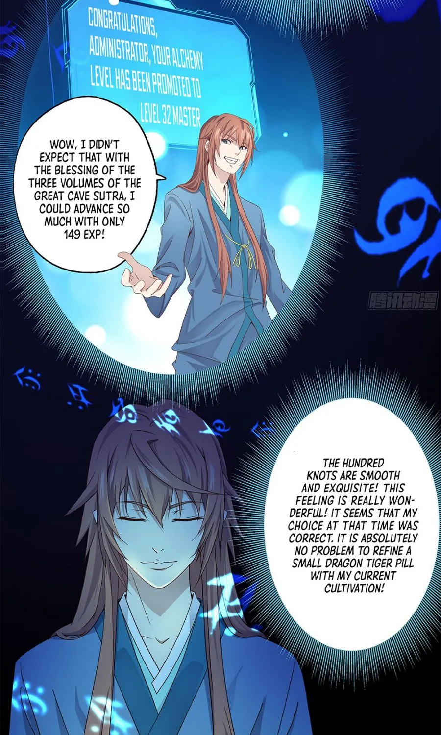 Chapter 6 — page 15