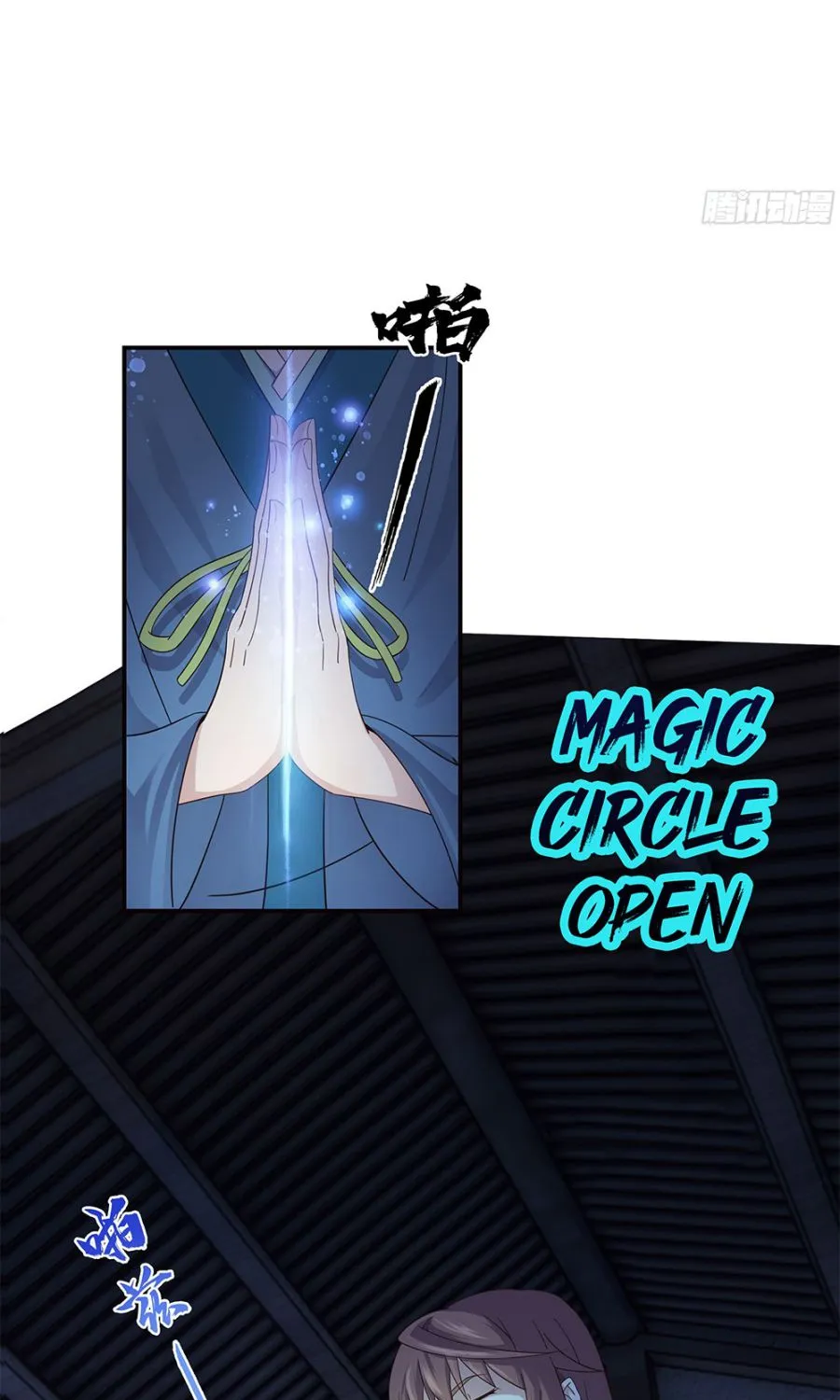 Chapter 6 — page 17