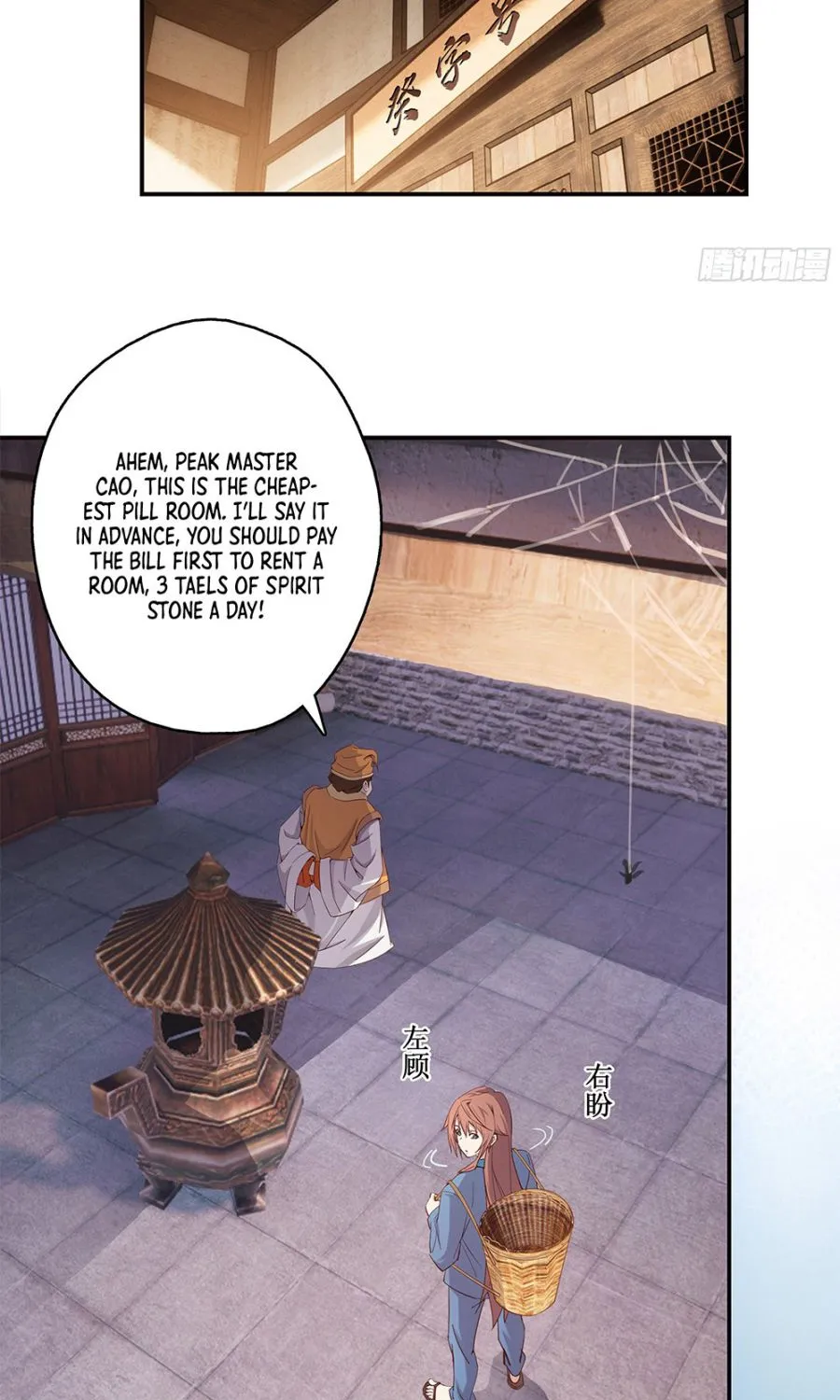 Chapter 6 — page 6