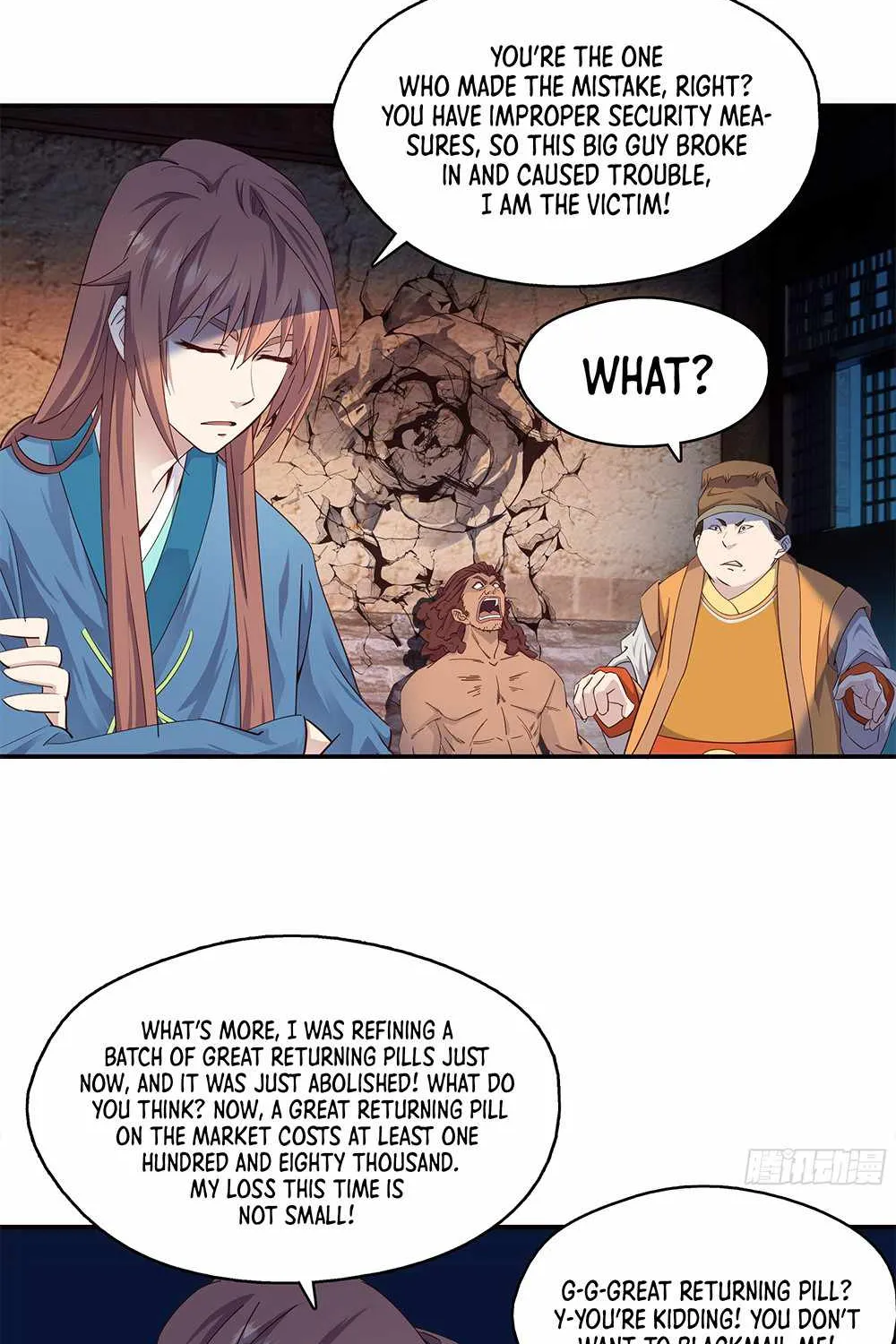 Chapter 7 — page 35