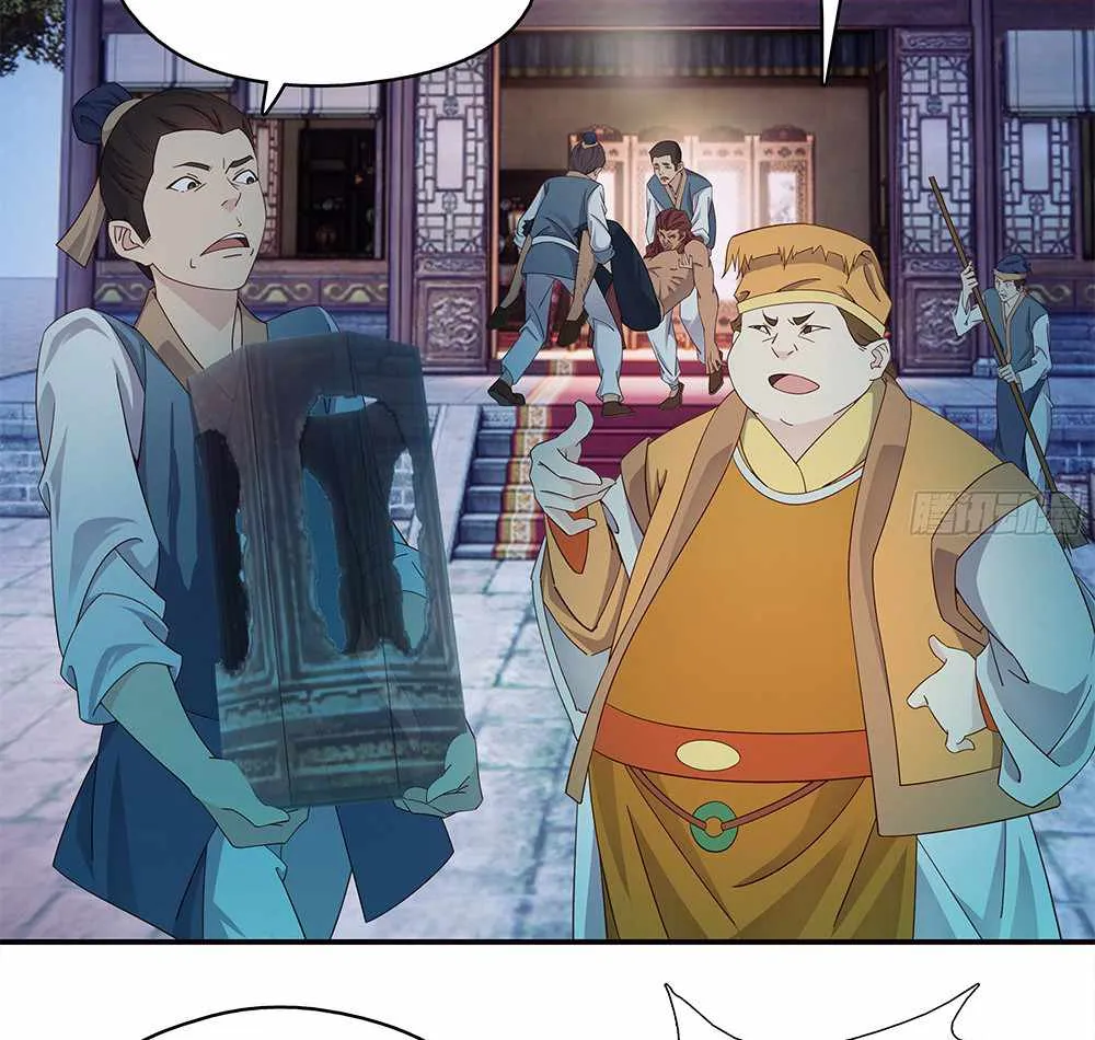 Chapter 8 — page 3