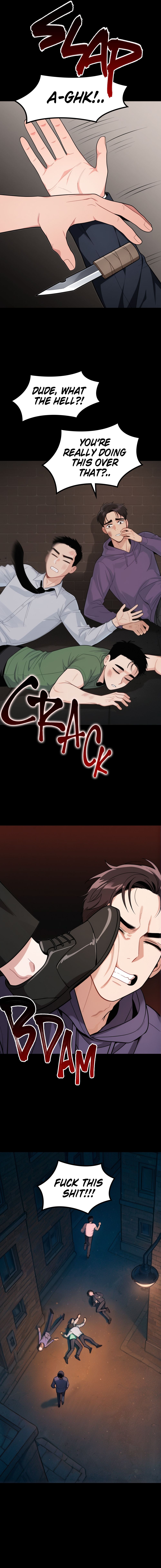 My Name is Jae - Episode 3 — page 3