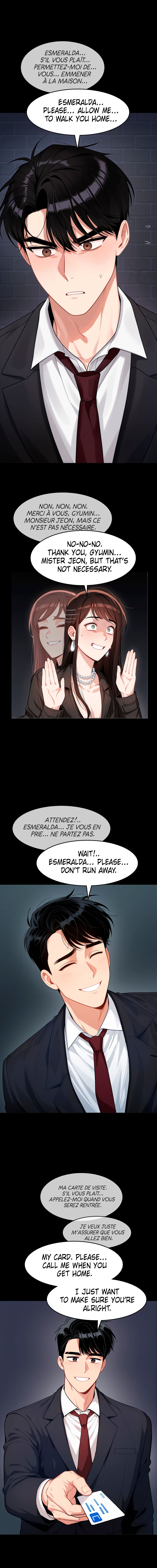 My Name is Jae - Episode 3 — page 7