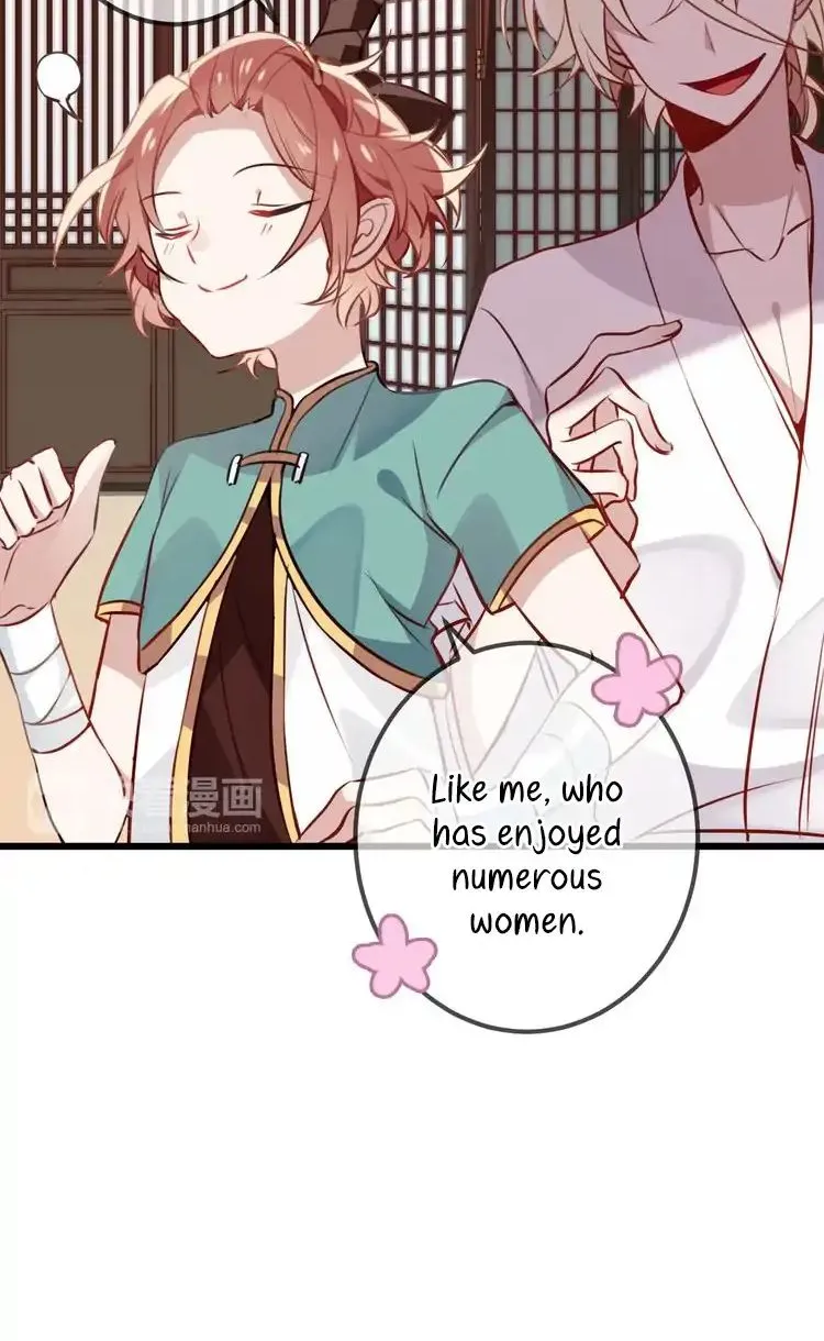 Chapter 22 — page 24