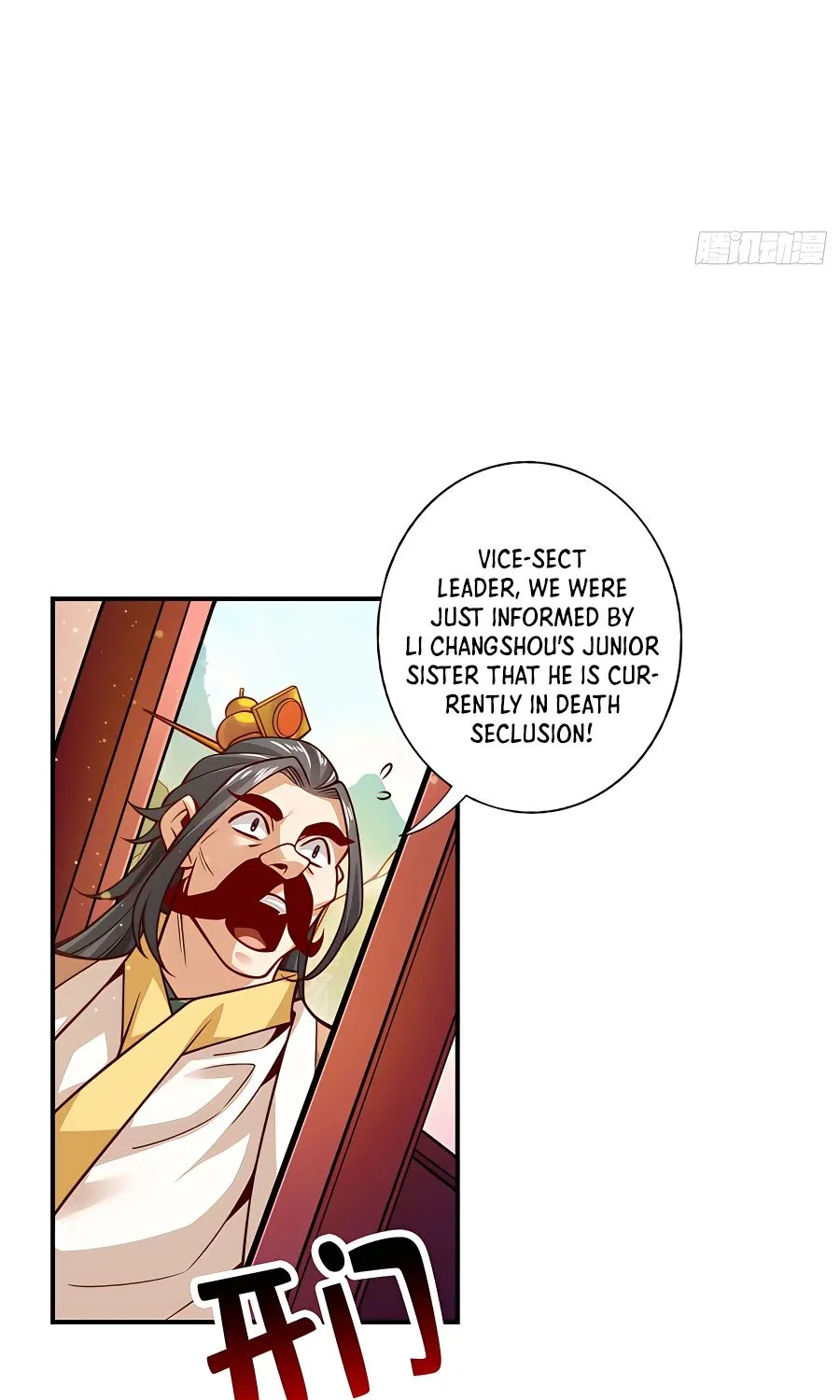 Chapter 101 — page 13