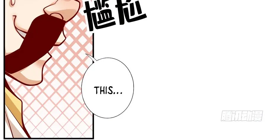 Chapter 101 — page 16
