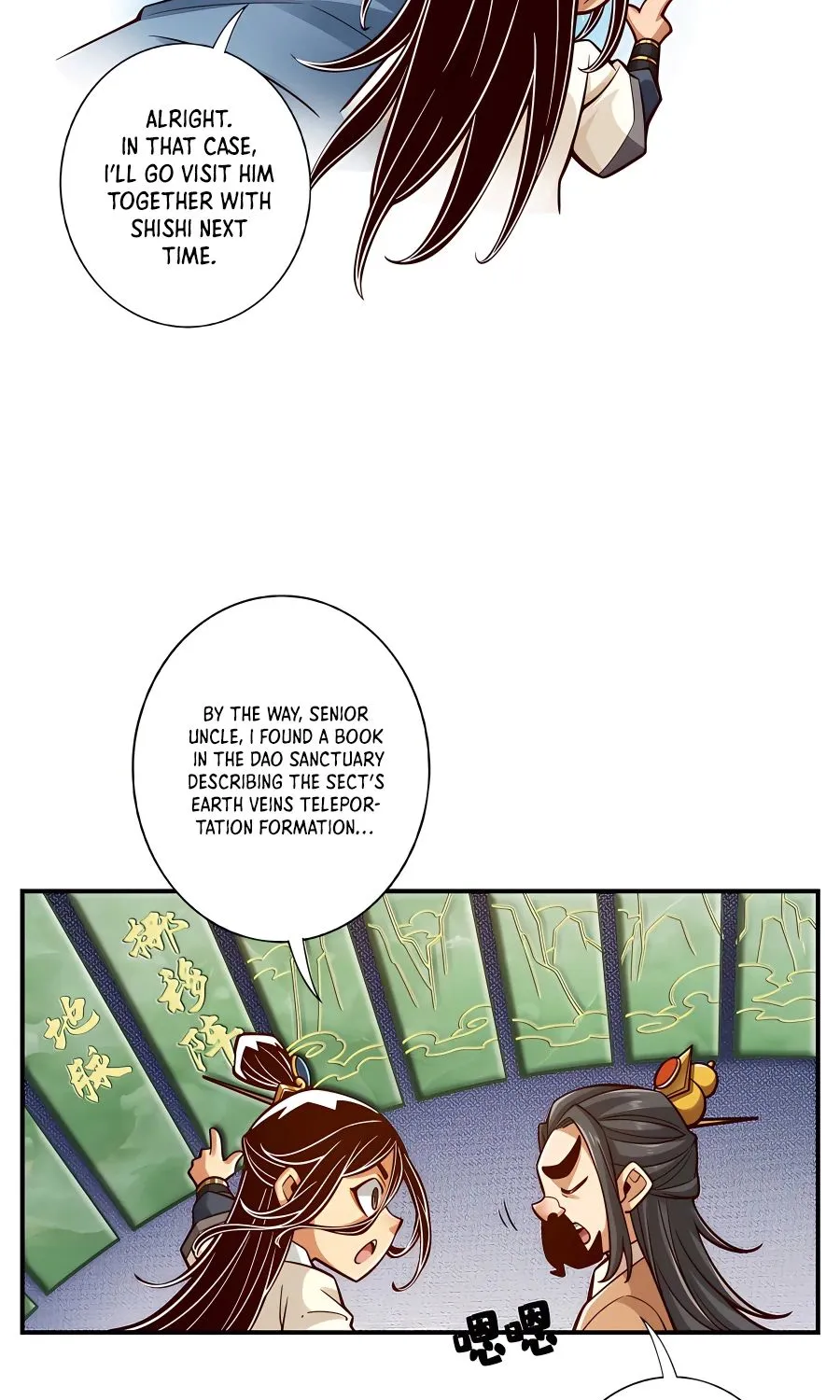 Chapter 112 — page 23