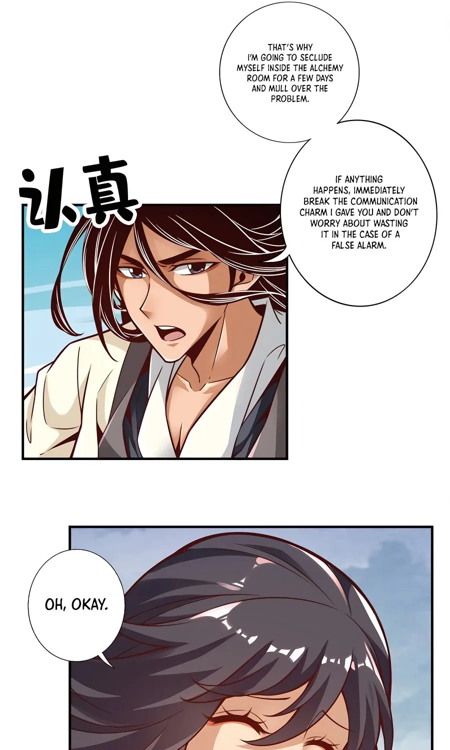 Chapter 112 — page 31
