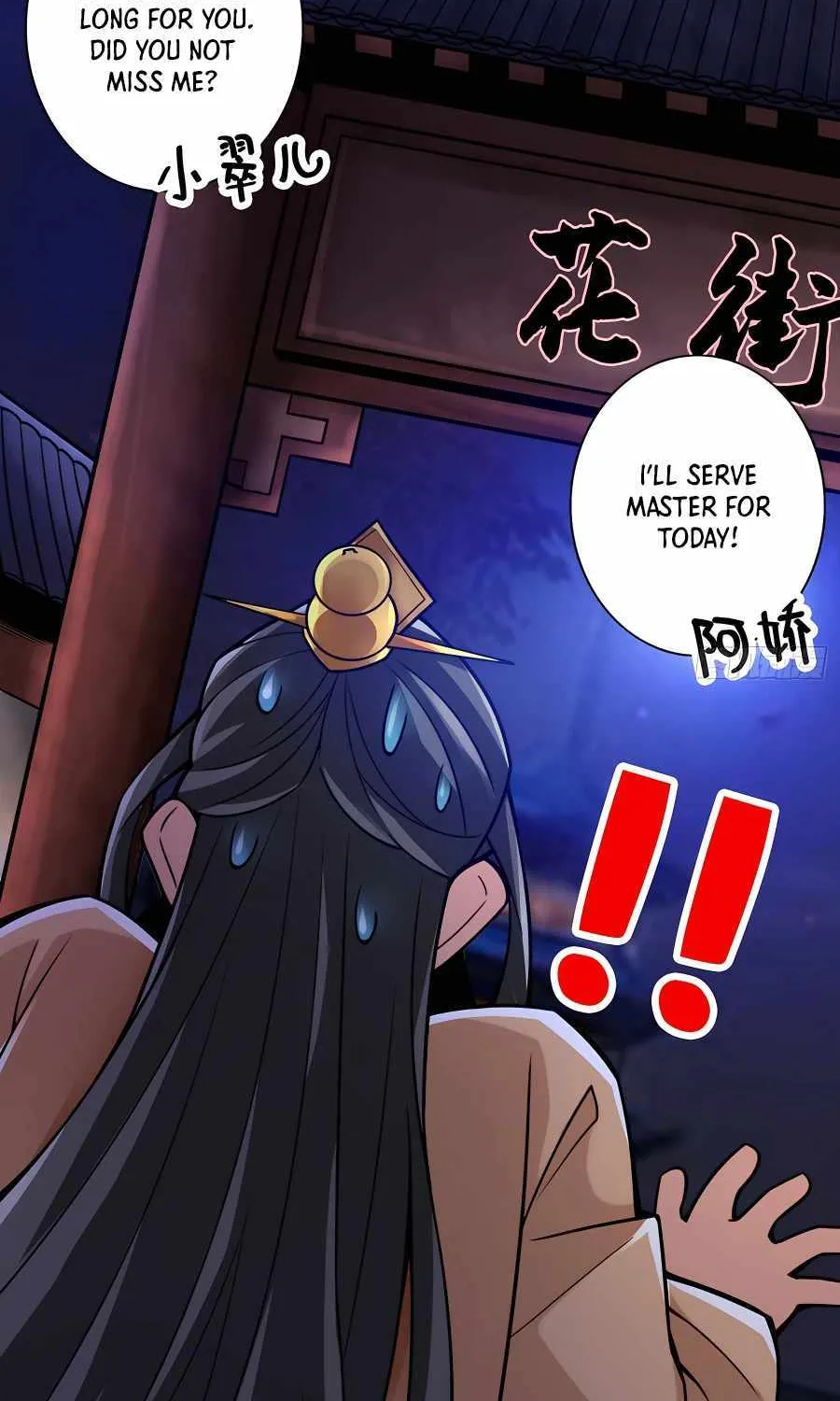 Chapter 142 — page 19