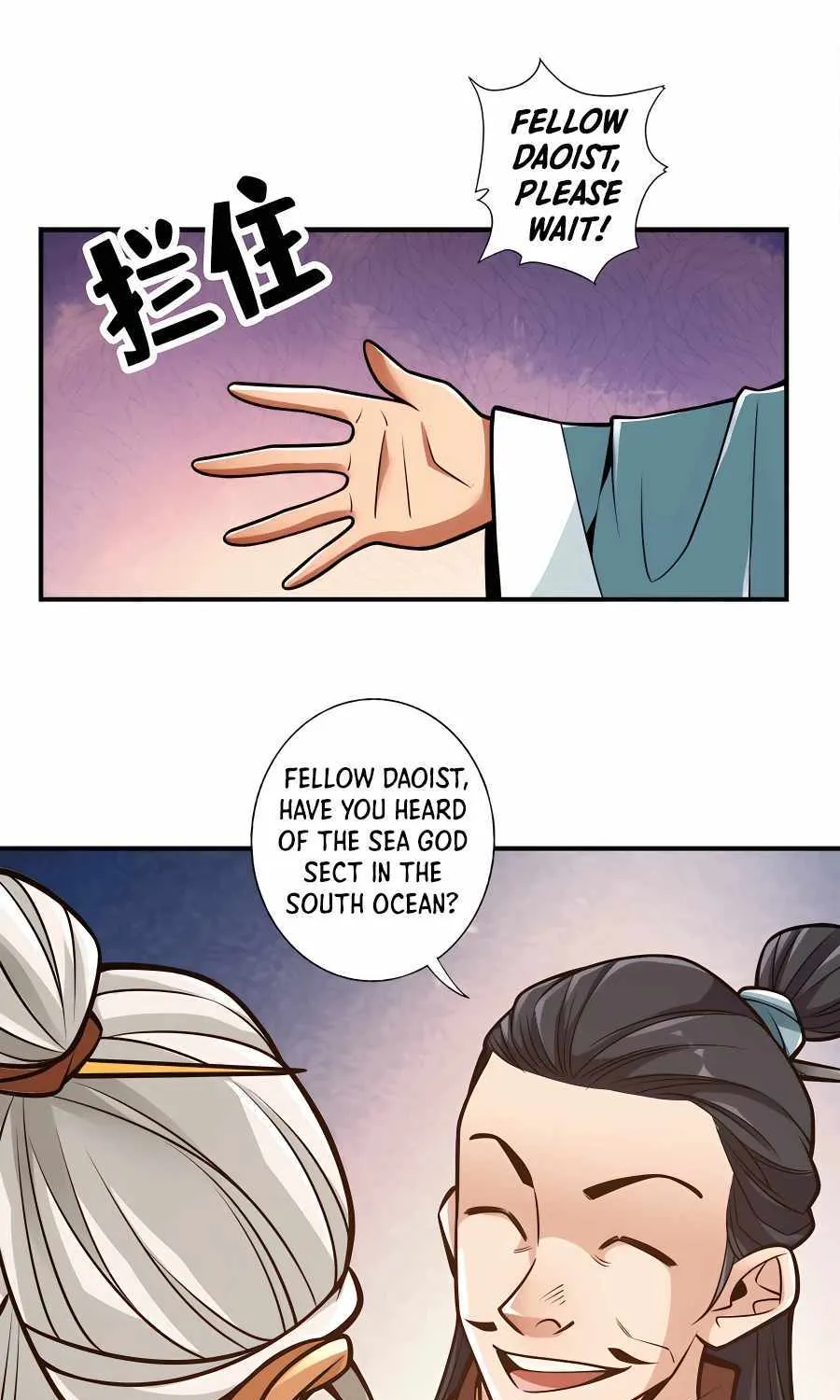 Chapter 142 — page 3